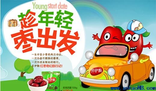 有強(qiáng)烈感情的專(zhuān)題