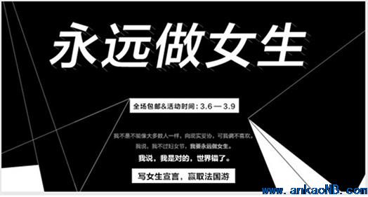 優(yōu)秀的視覺(jué)設(shè)計(jì)