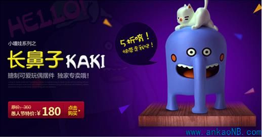 優(yōu)化設(shè)計(jì)