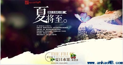 視覺(jué)設(shè)計(jì)案例