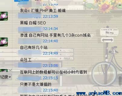 傳統 技術人員該 轉型