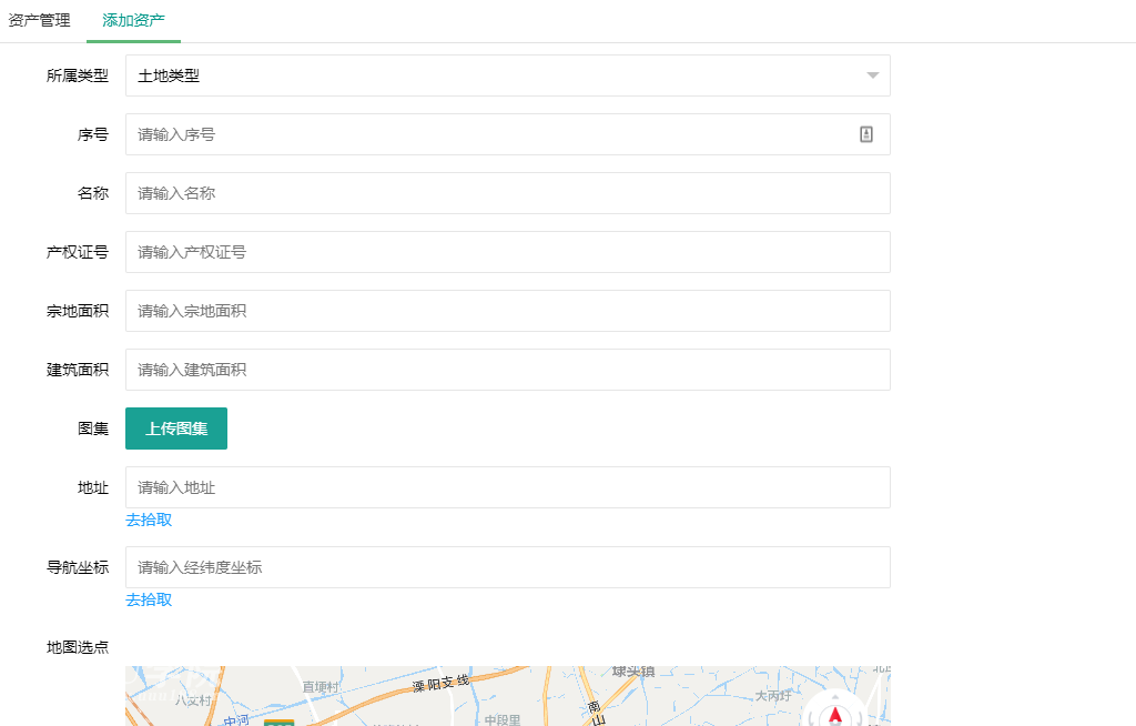 小程序地圖標注帶導航景點房產資產源碼