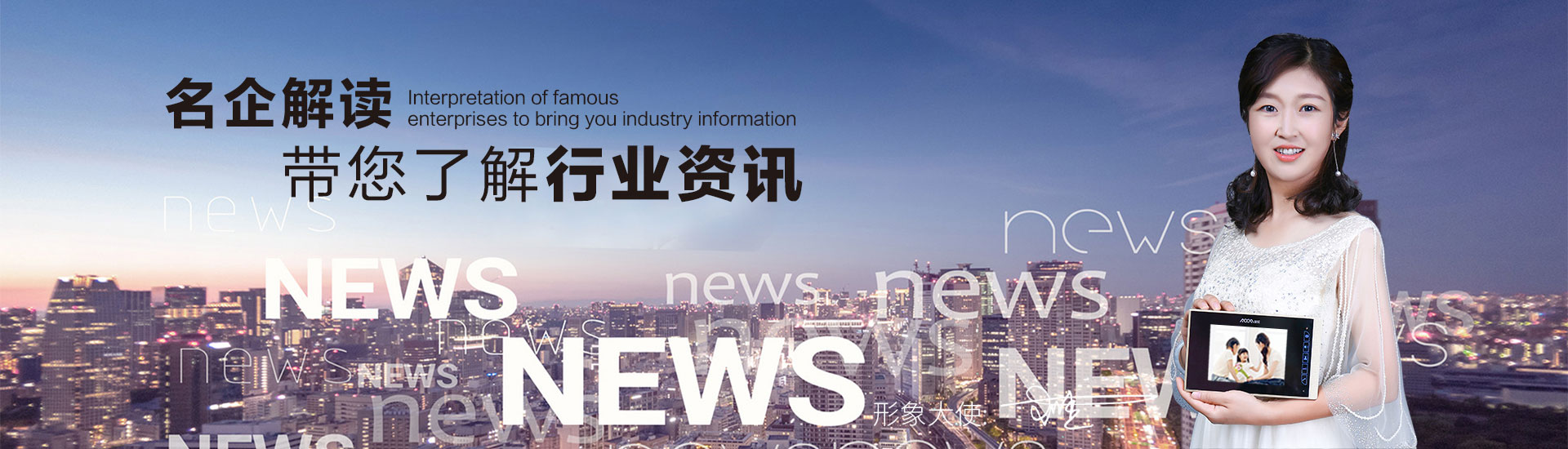 疑問(wèn)解答
