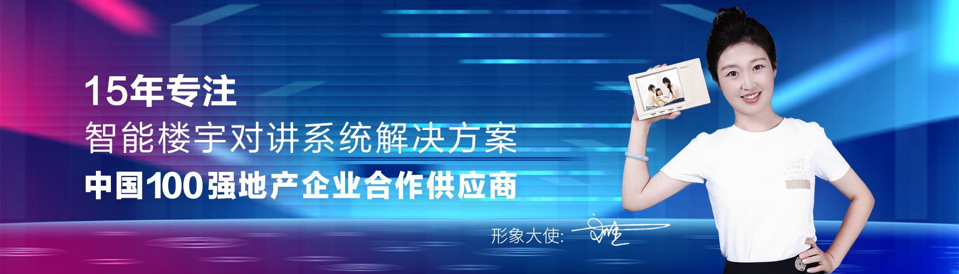 湖北